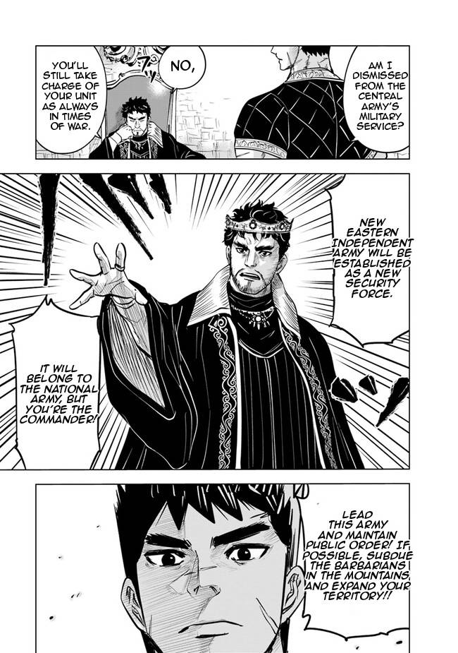 Page 16 of Chapter 61