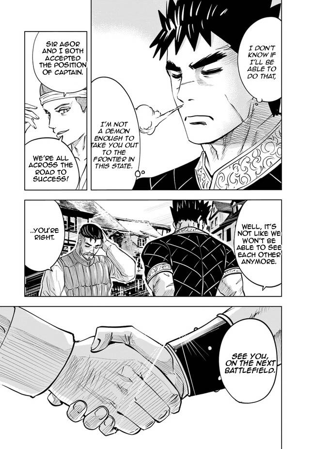 Page 20 of Chapter 61