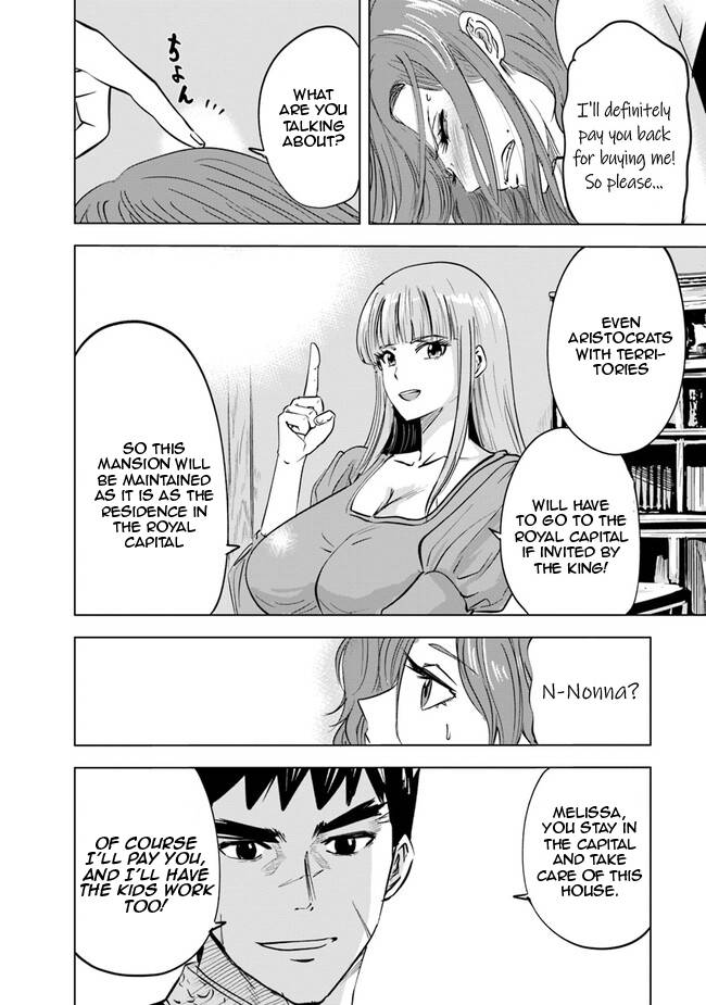 Page 23 of Chapter 61