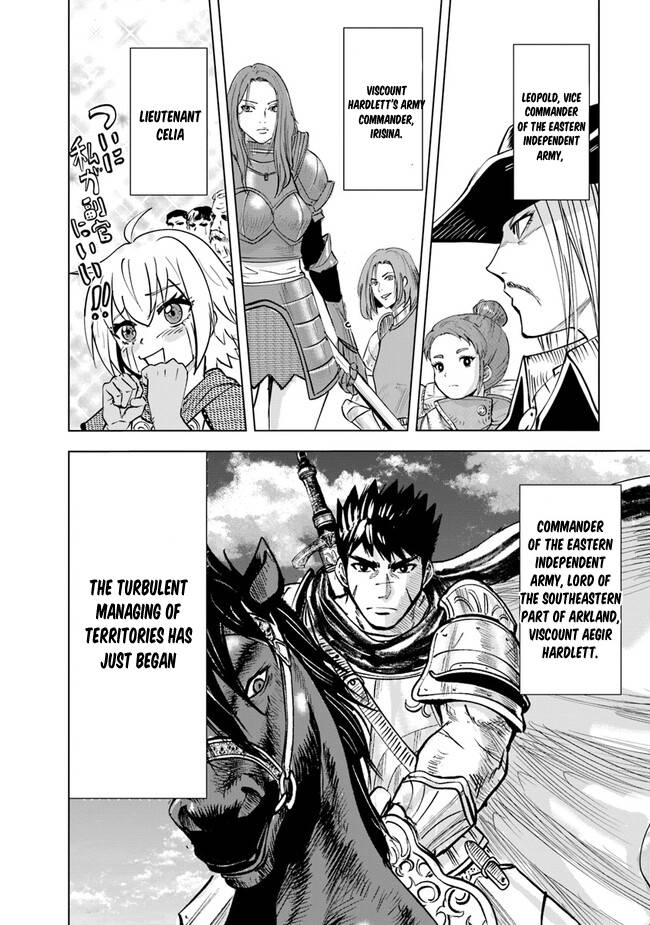 Page 25 of Chapter 61