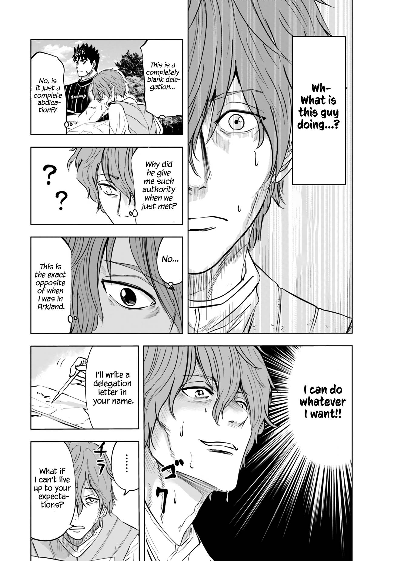 Page 9 of Chapter 62