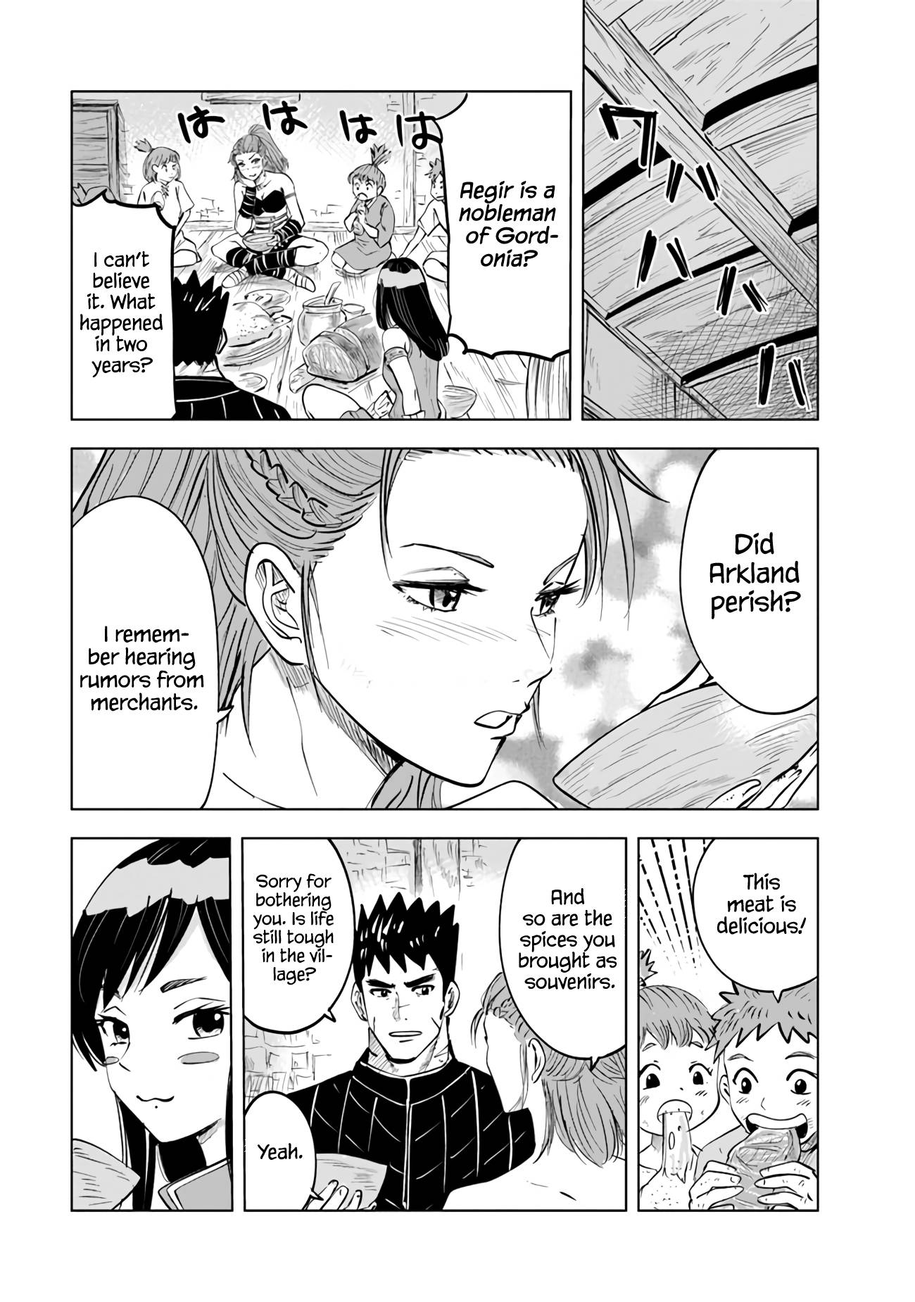 Page 17 of Chapter 62