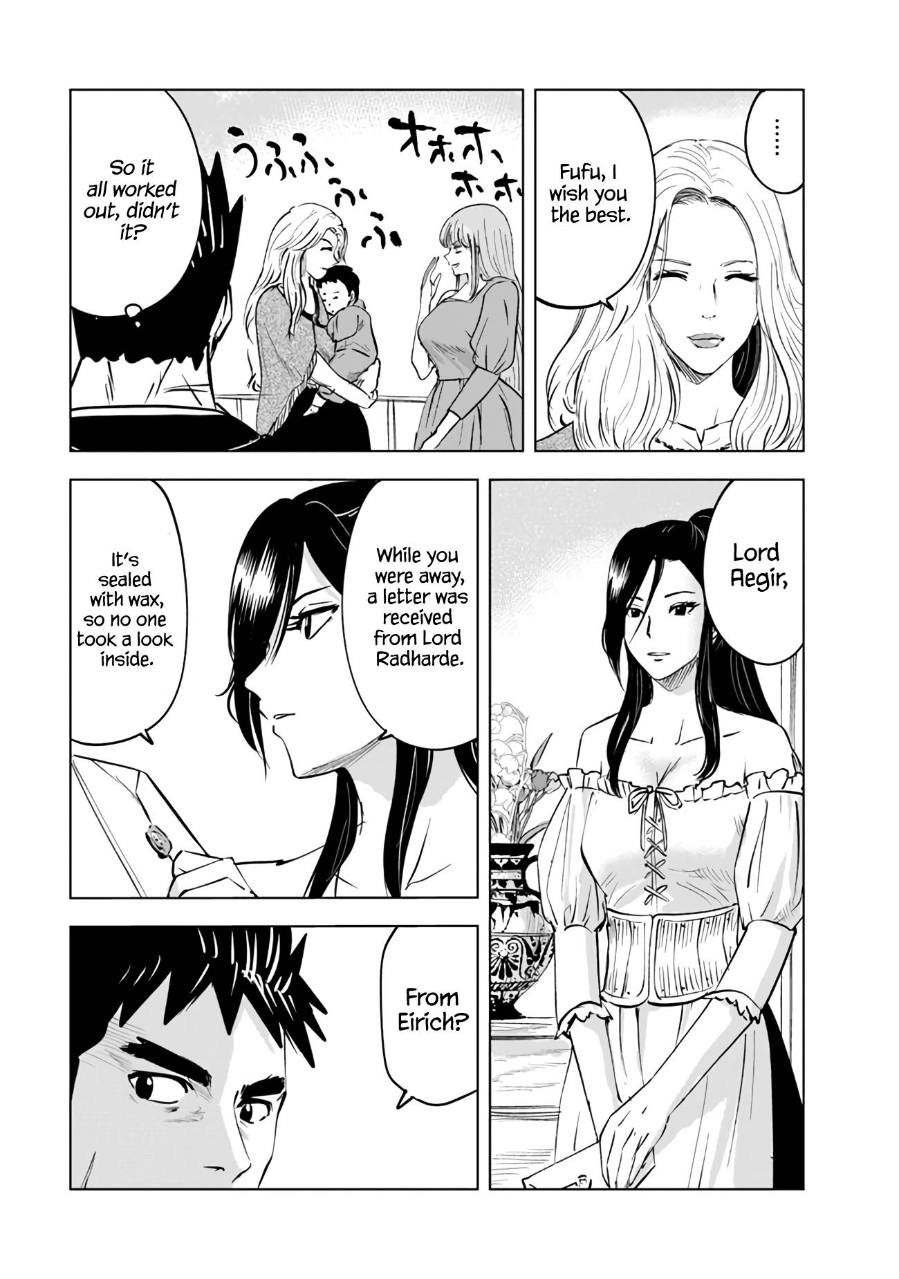 Page 8 of Chapter 63