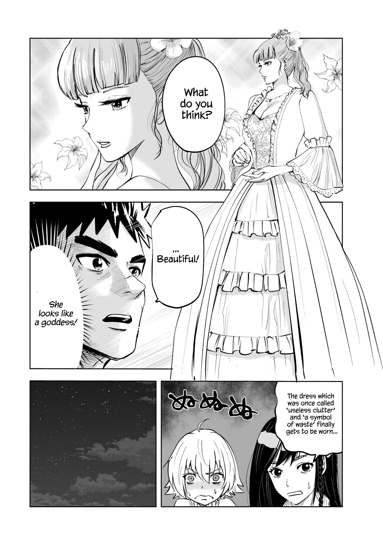 Page 12 of Chapter 63