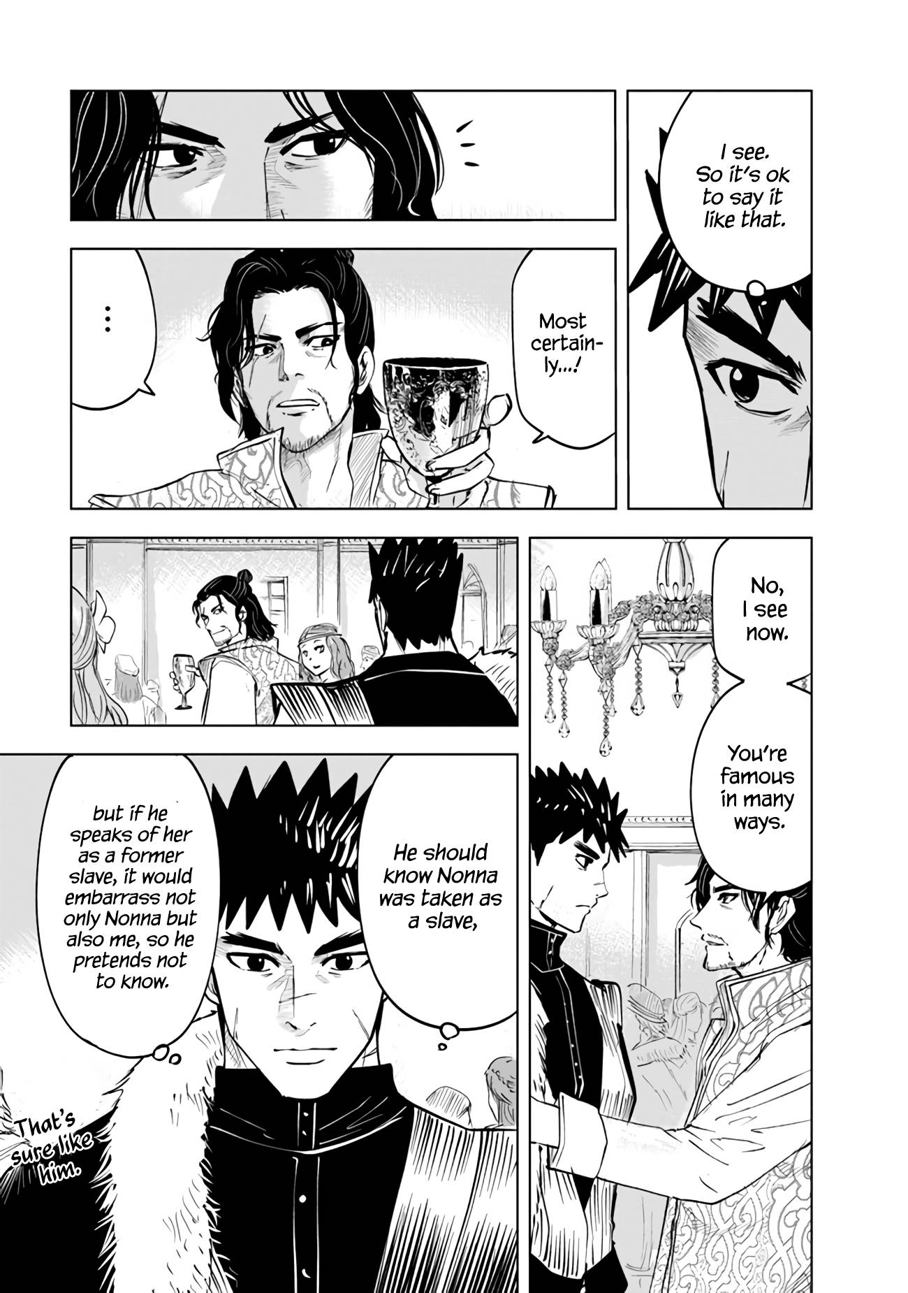 Page 16 of Chapter 63