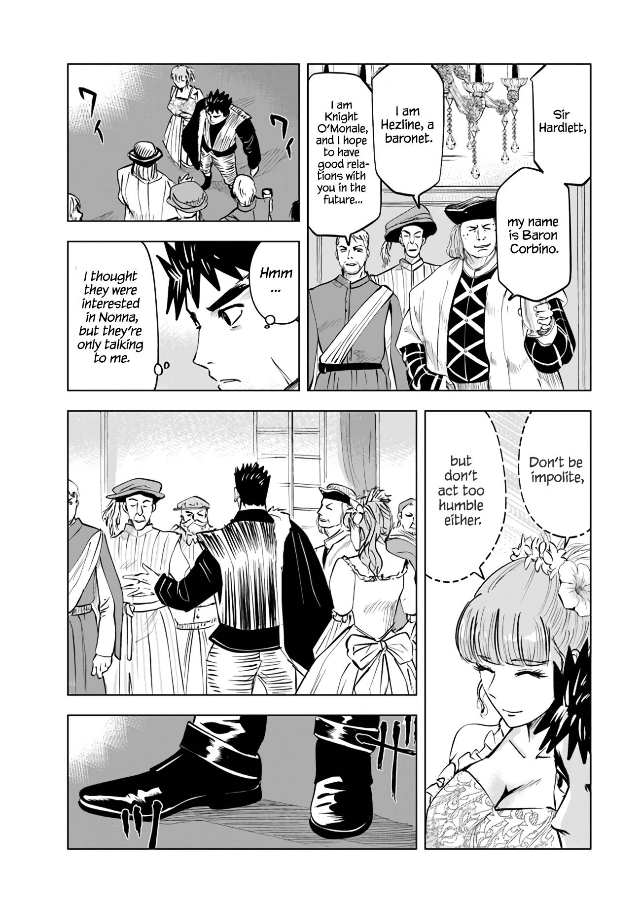 Page 17 of Chapter 63
