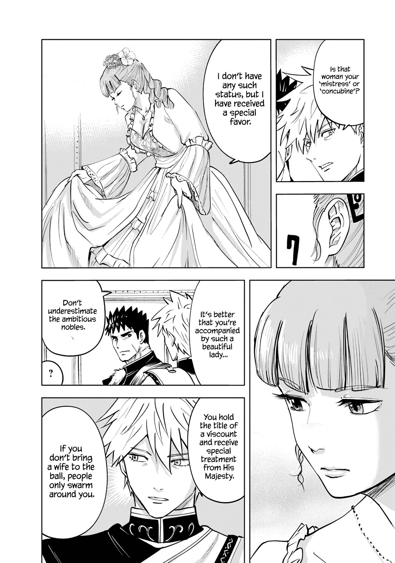 Page 19 of Chapter 63