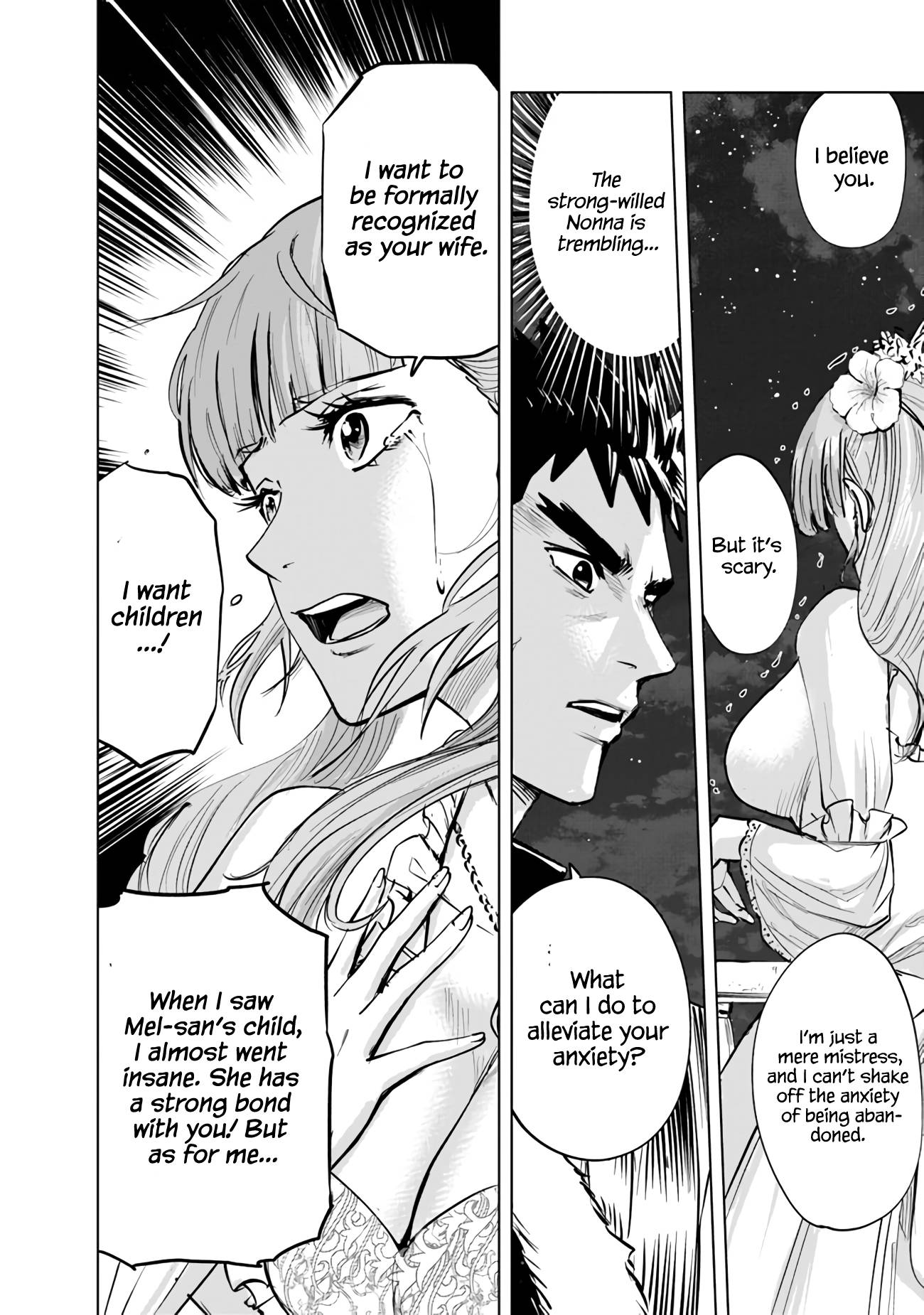 Page 25 of Chapter 63