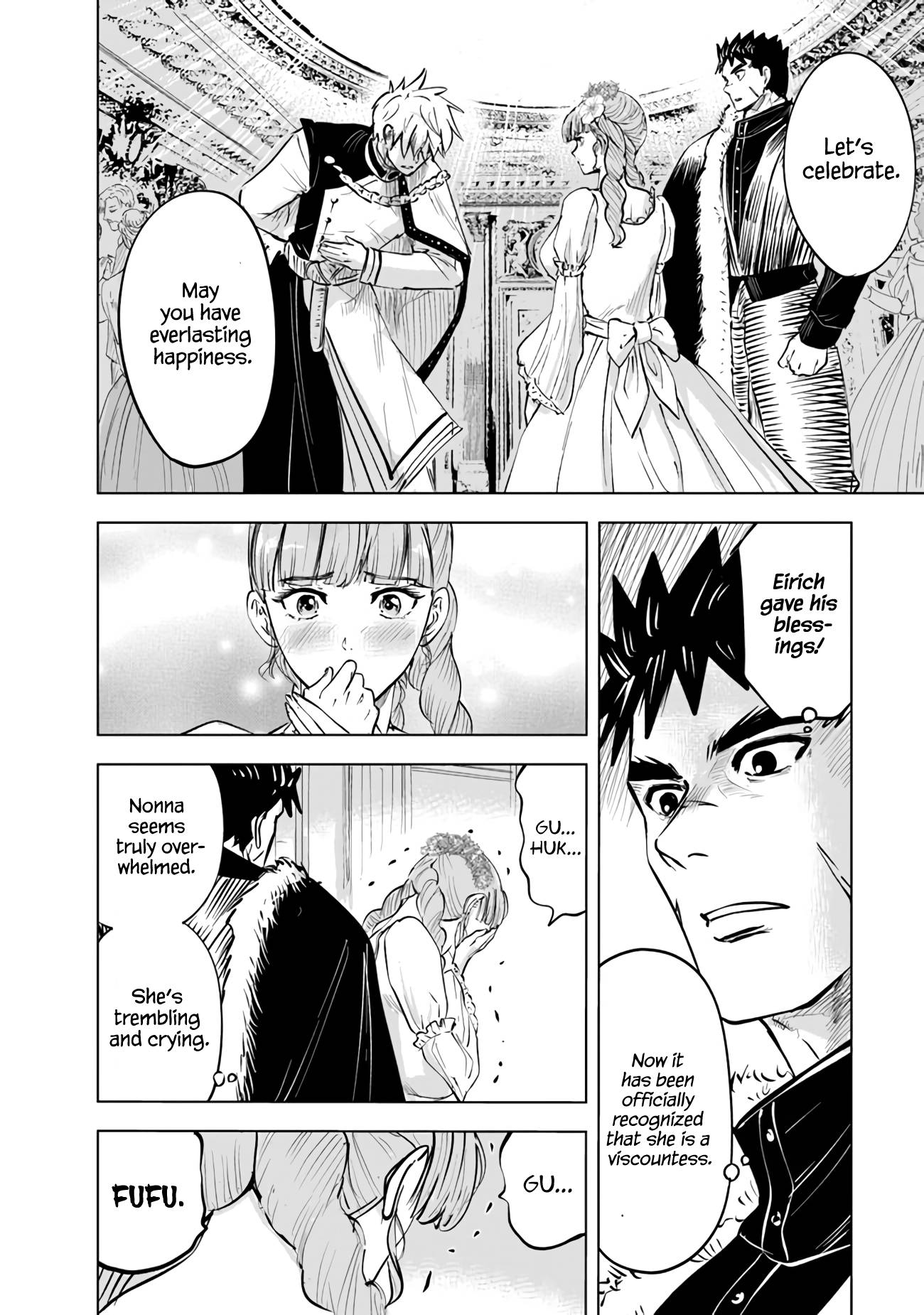 Page 8 of Chapter 64