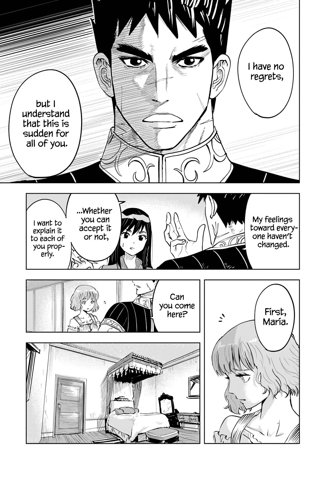 Page 15 of Chapter 64