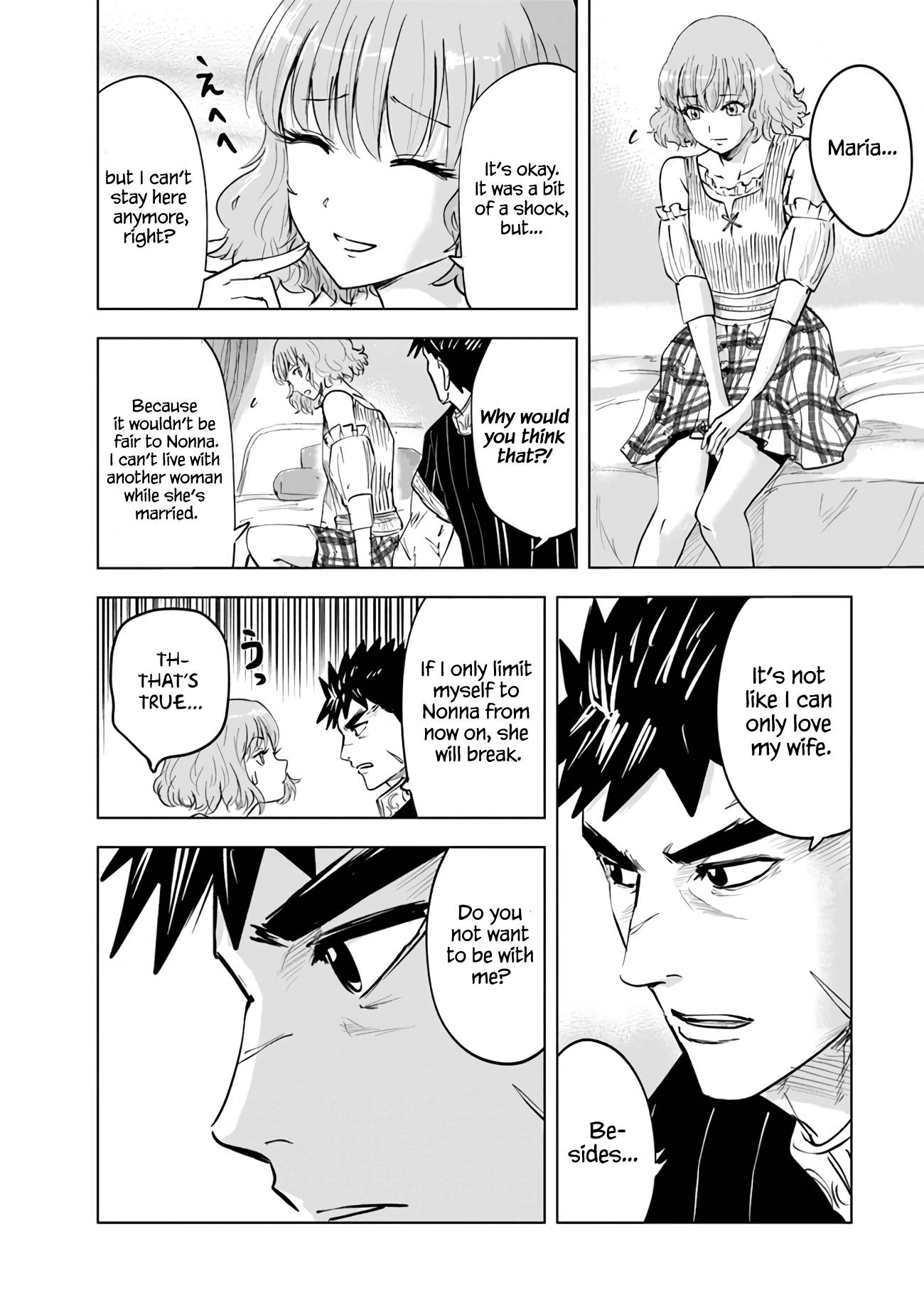 Page 16 of Chapter 64