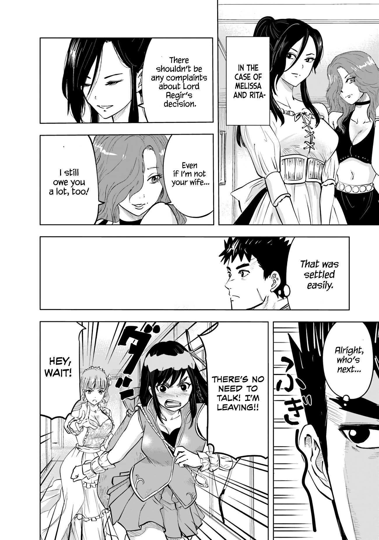 Page 22 of Chapter 64