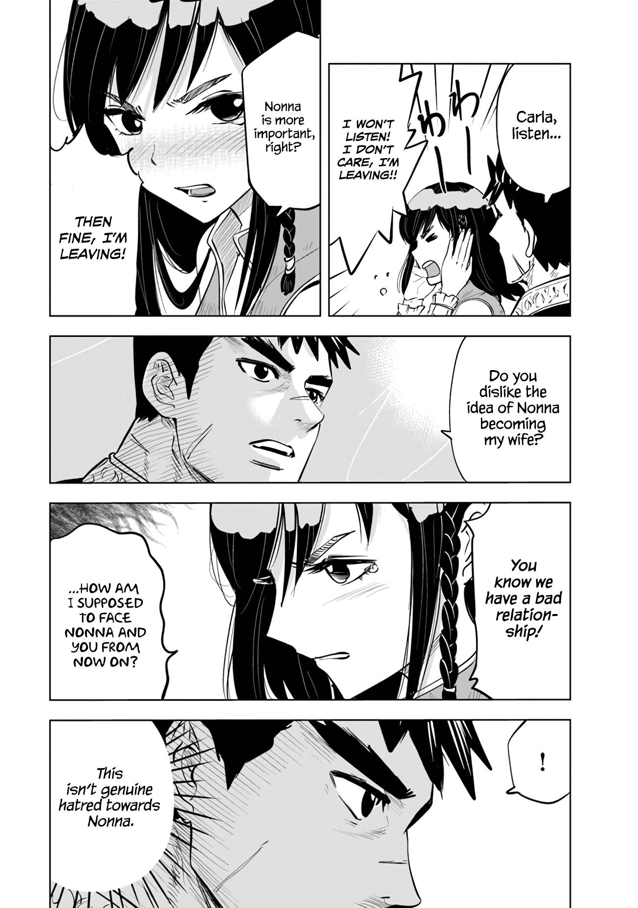 Page 23 of Chapter 64