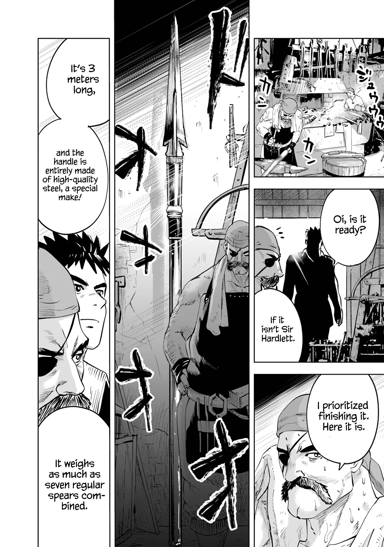 Page 7 of Chapter 65