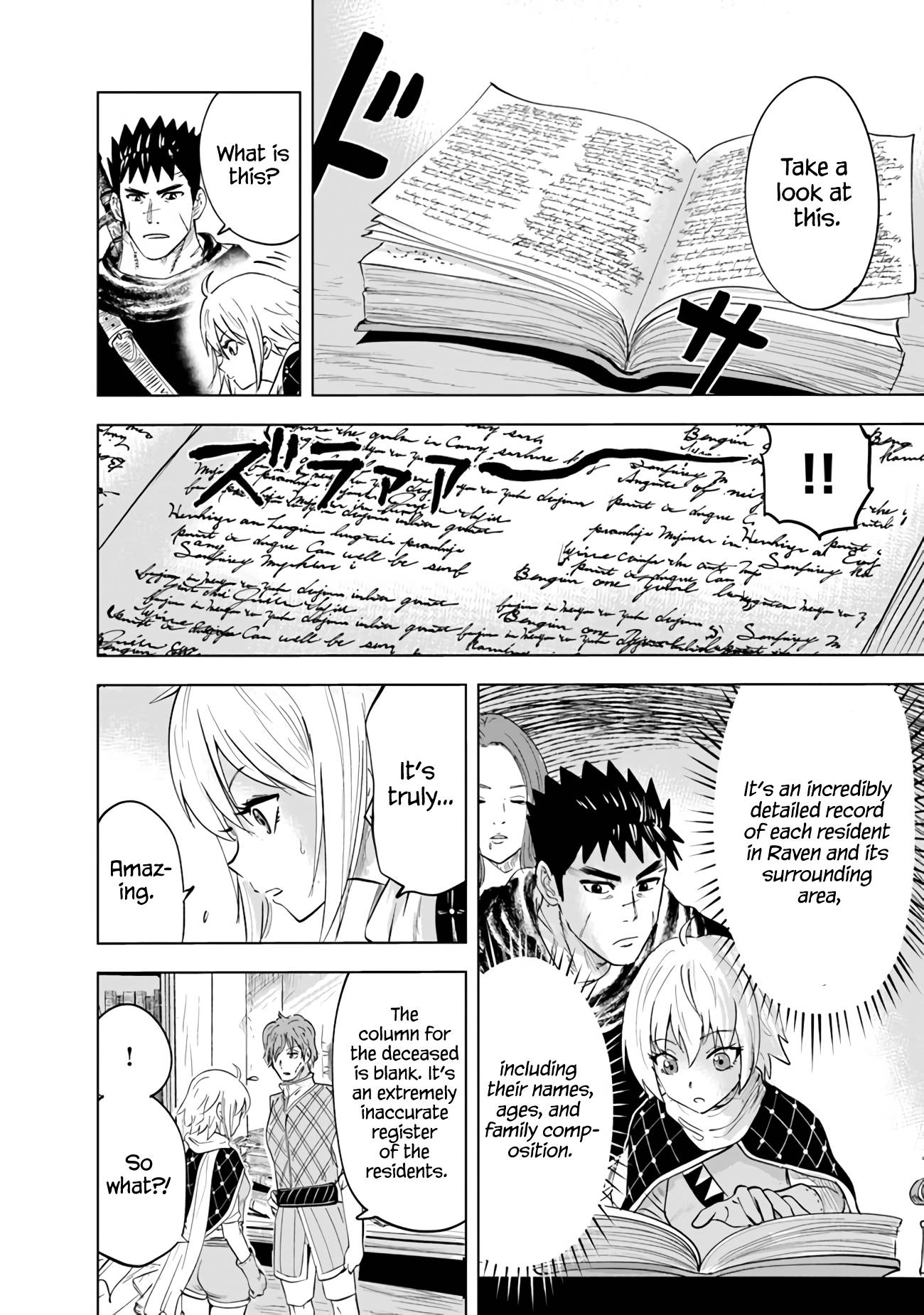 Page 29 of Chapter 65