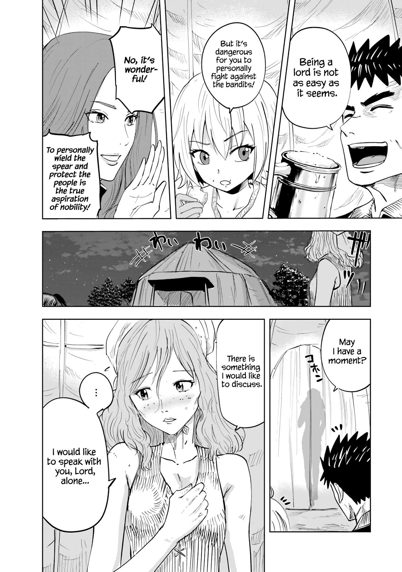 Page 12 of Chapter 66