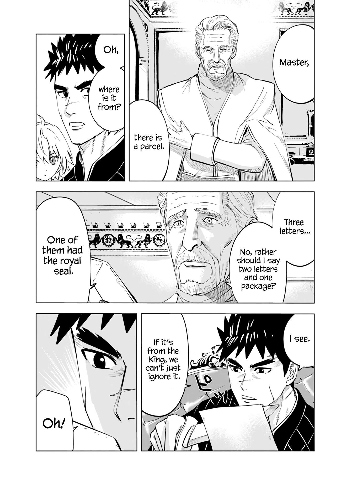 Page 3 of Chapter 67