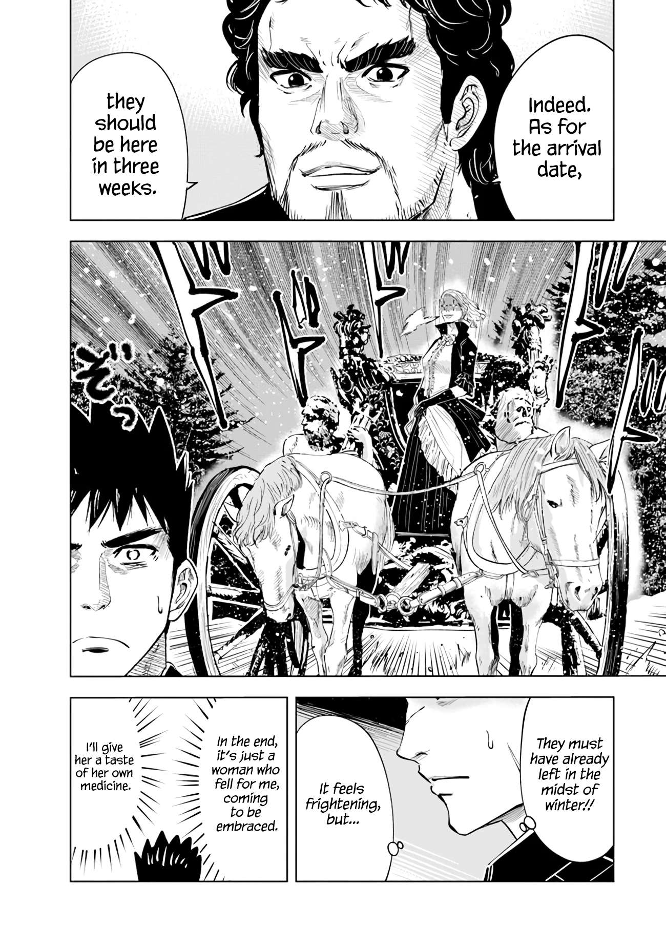 Page 15 of Chapter 67