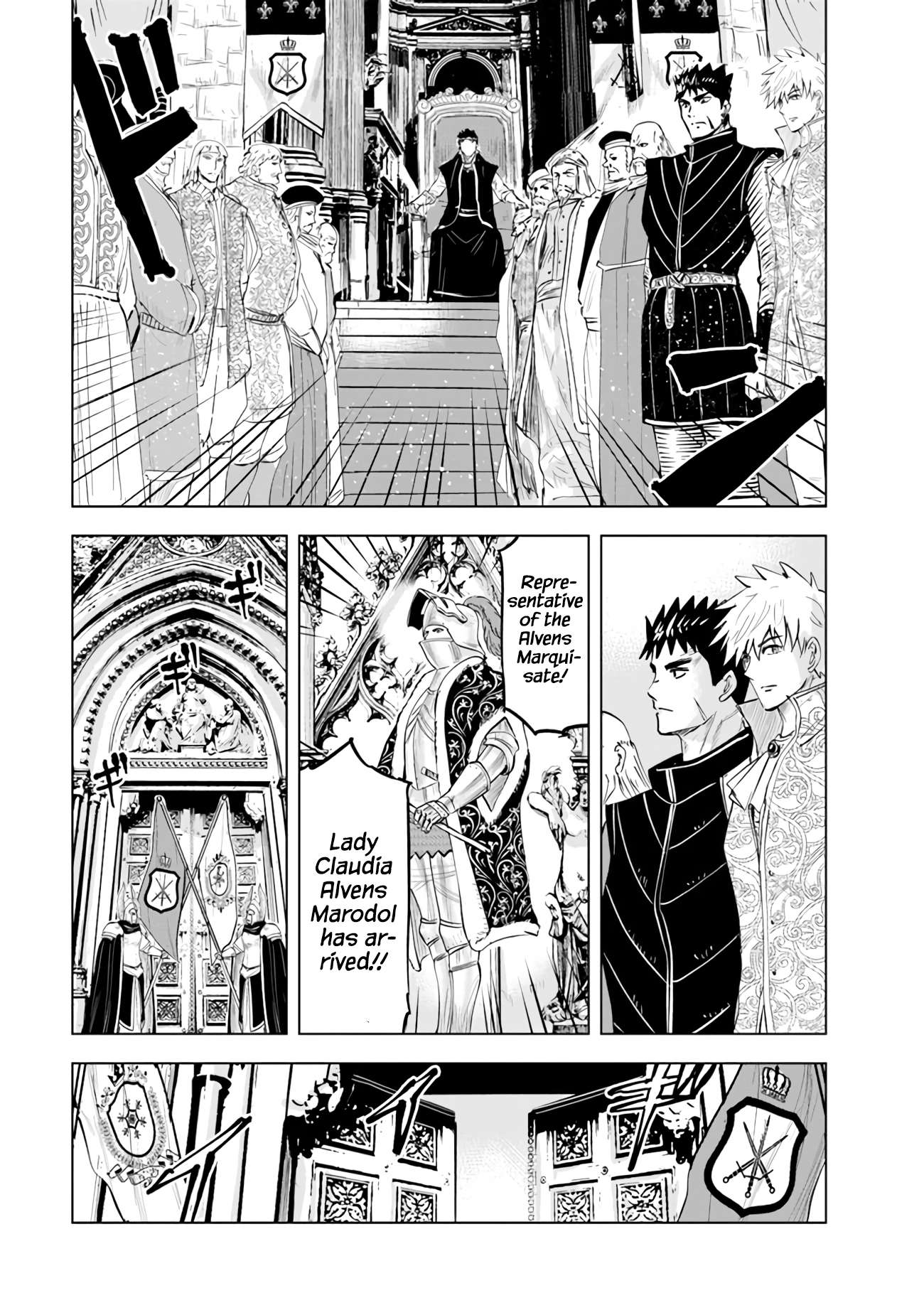 Page 18 of Chapter 67