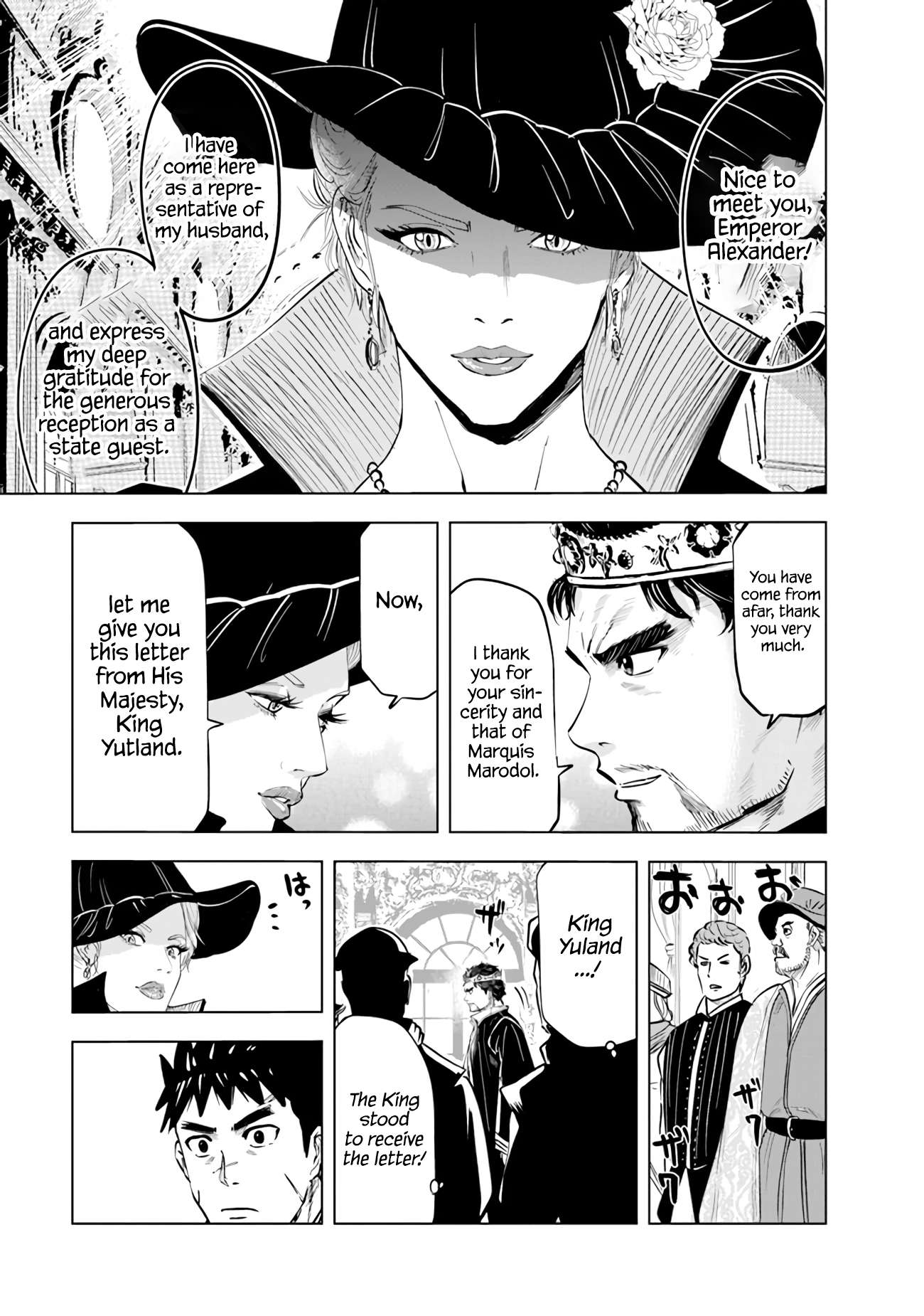 Page 20 of Chapter 67