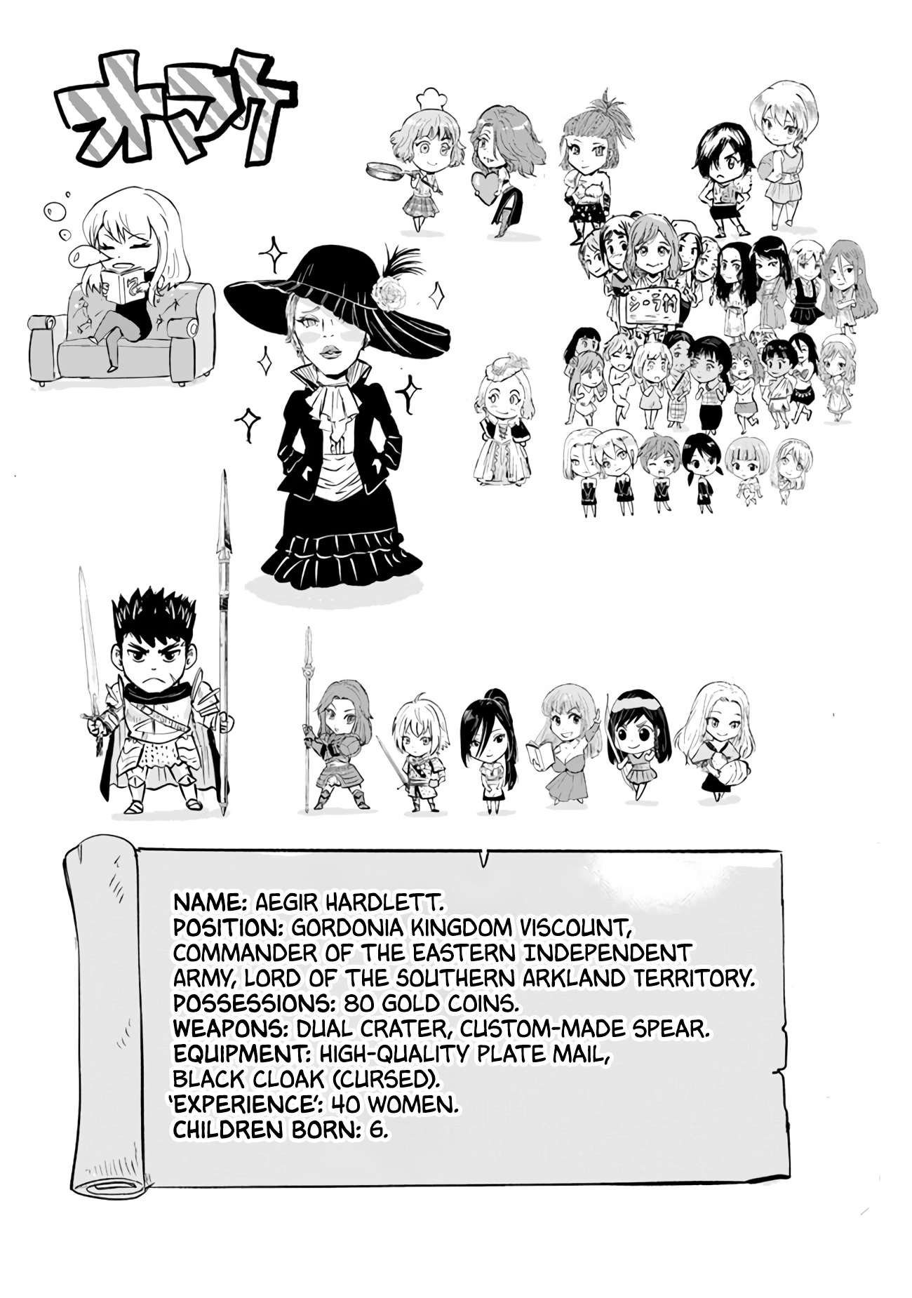 Page 22 of Chapter 67