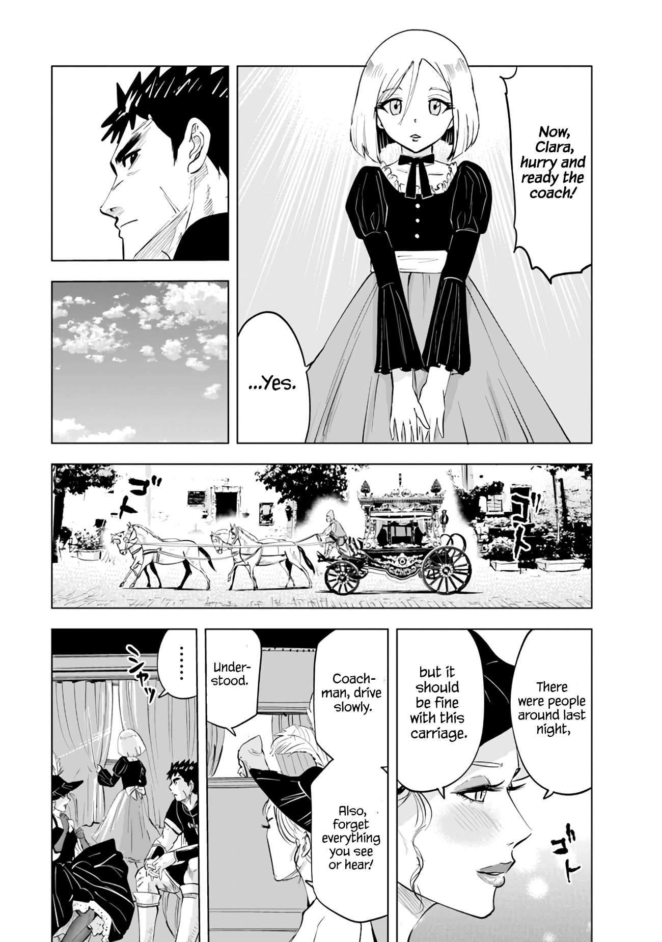 Page 14 of Chapter 68