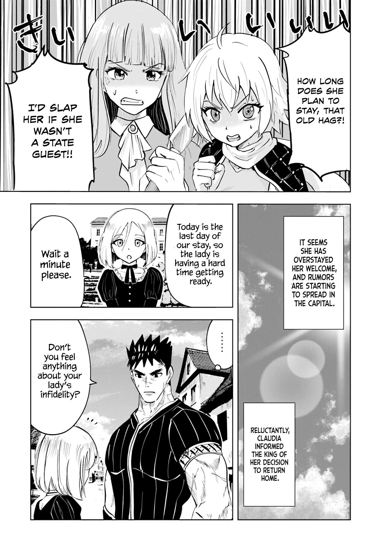 Page 18 of Chapter 68