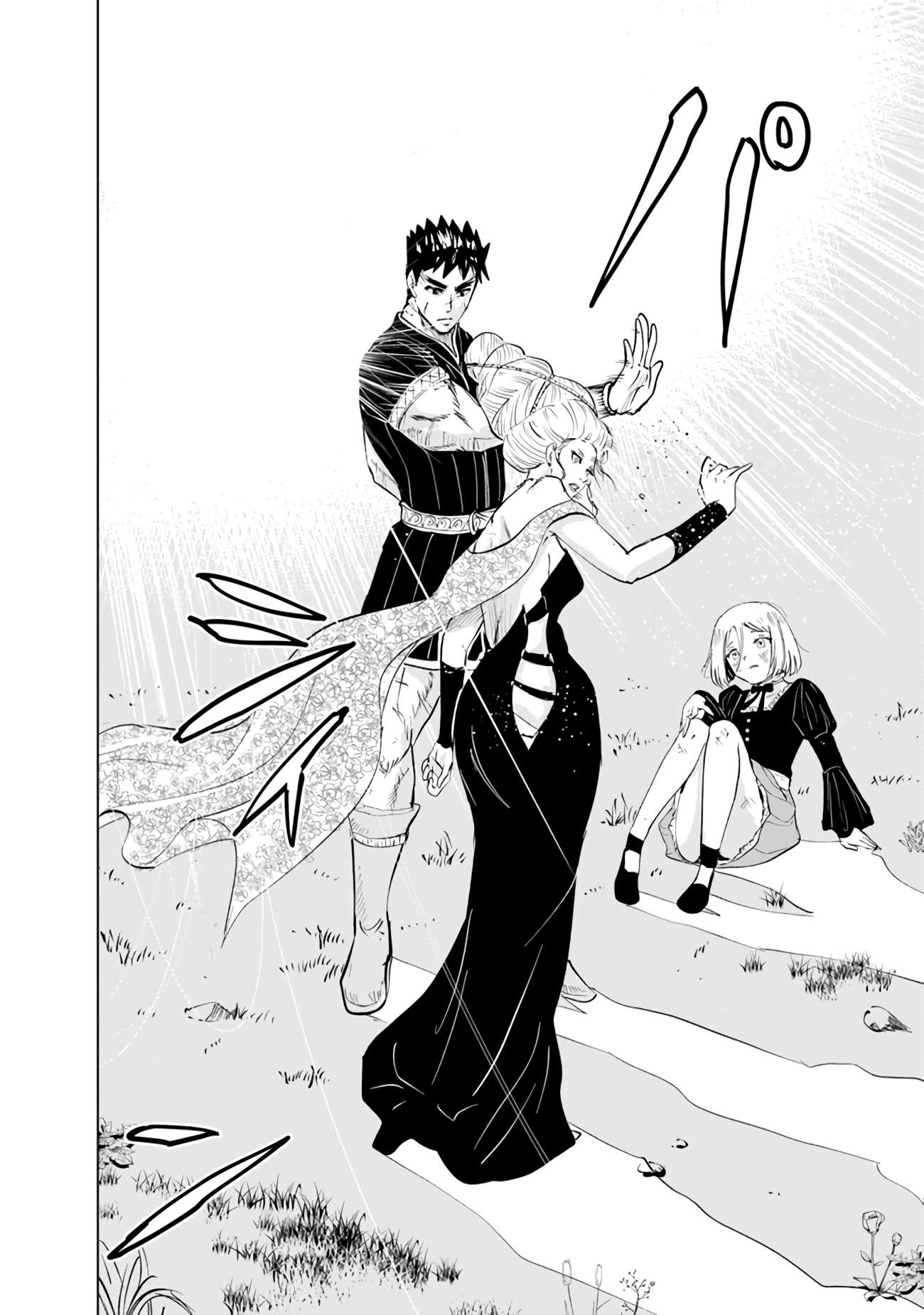 Page 23 of Chapter 68