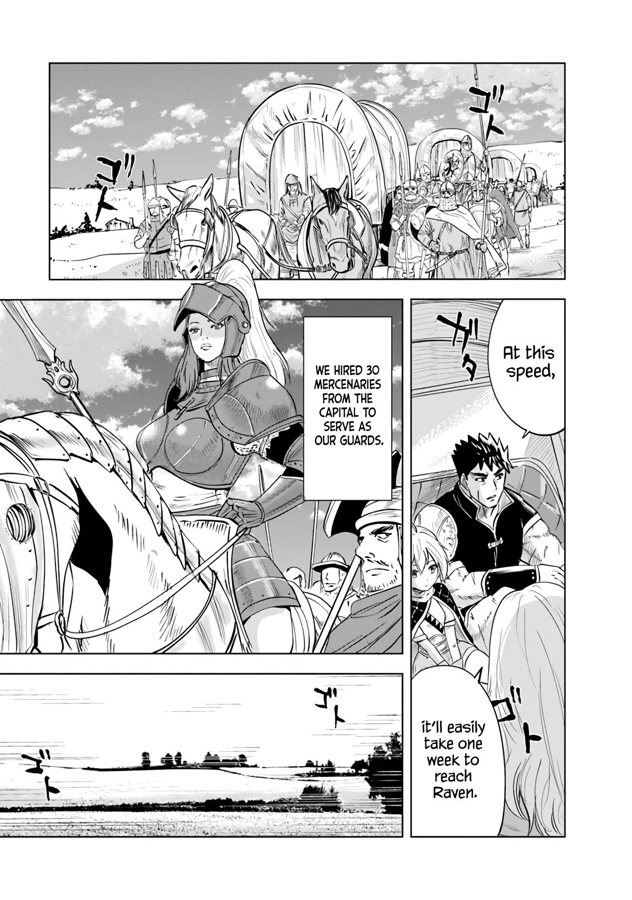 Page 8 of Chapter 69