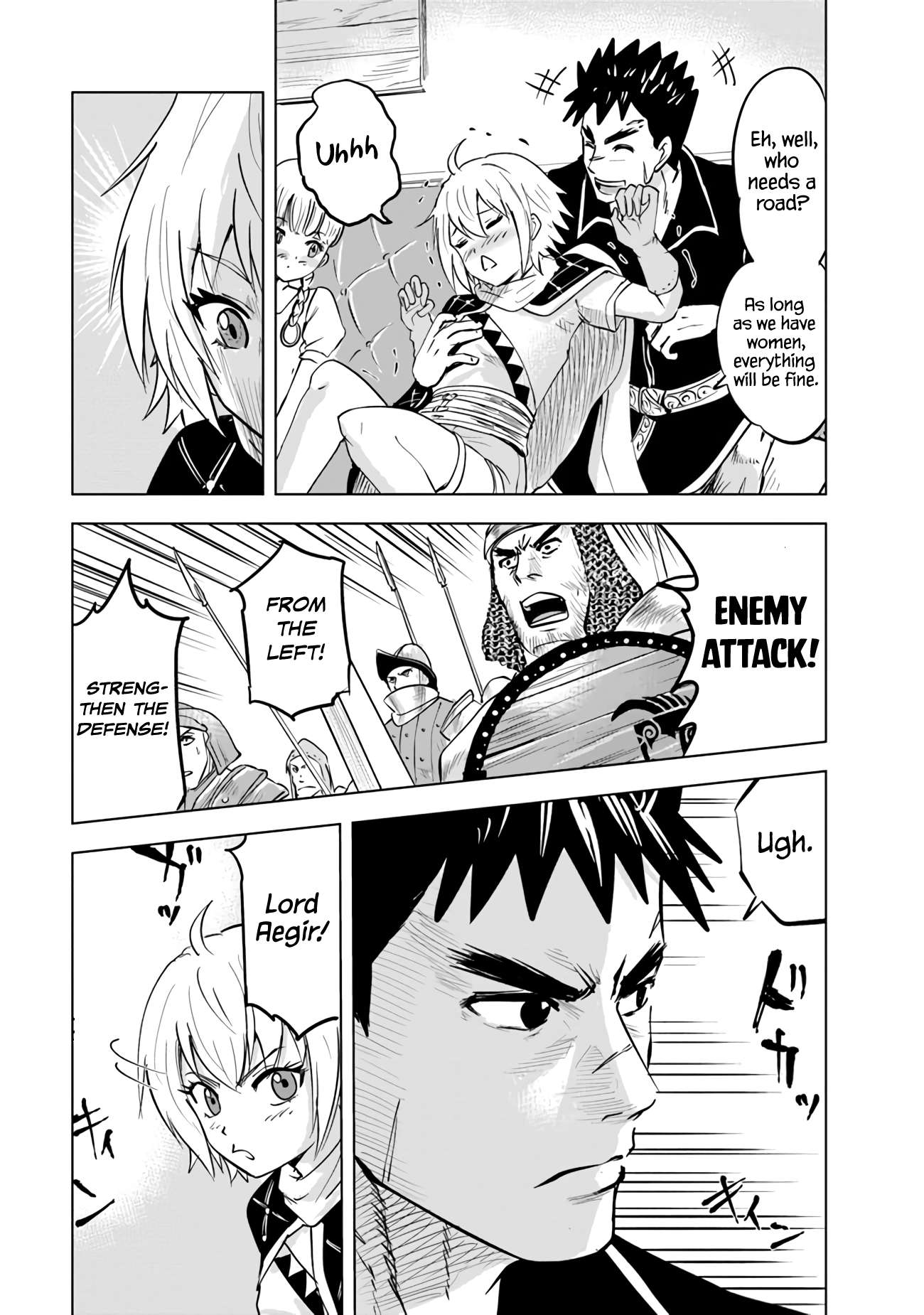 Page 10 of Chapter 69