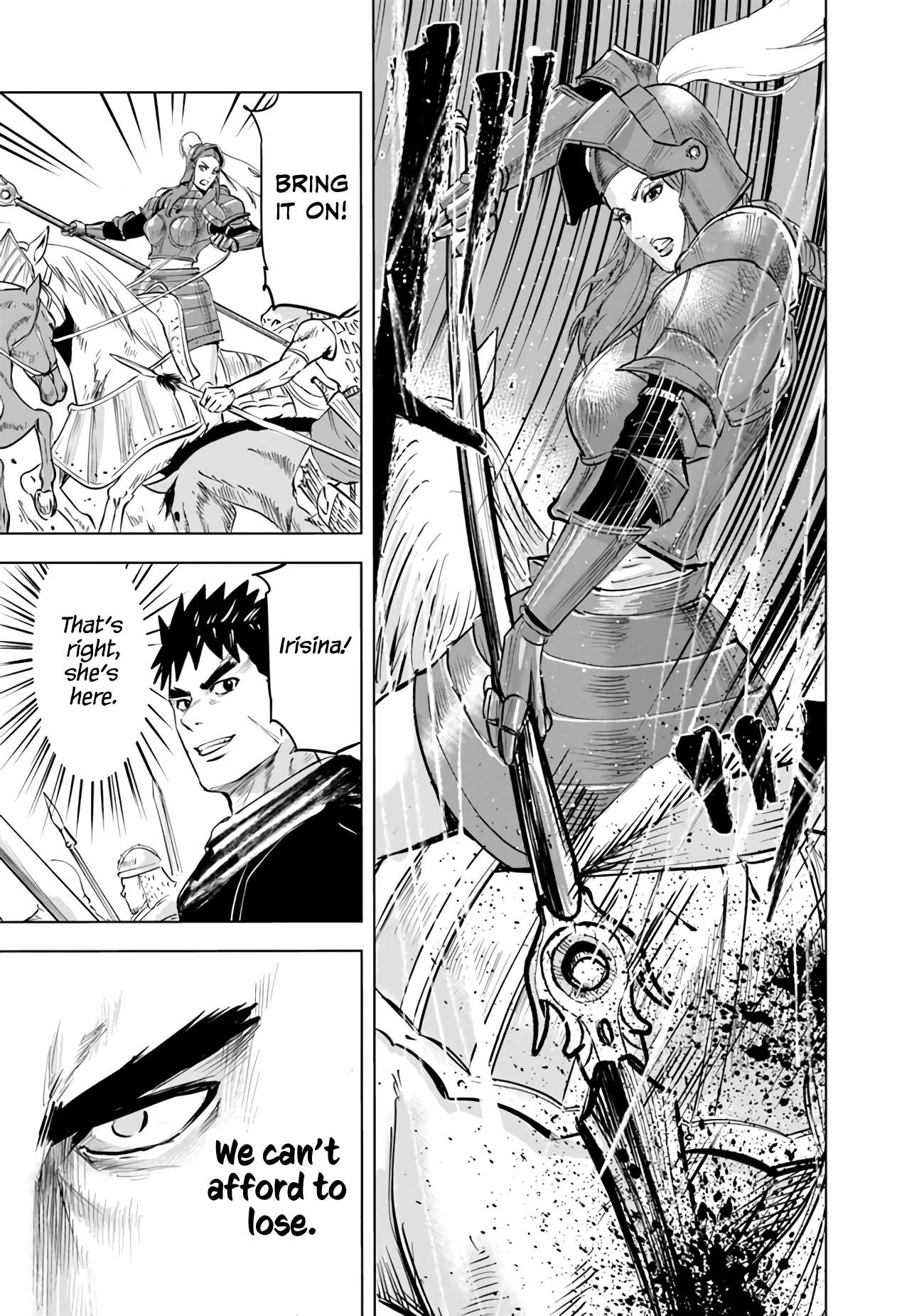 Page 18 of Chapter 69