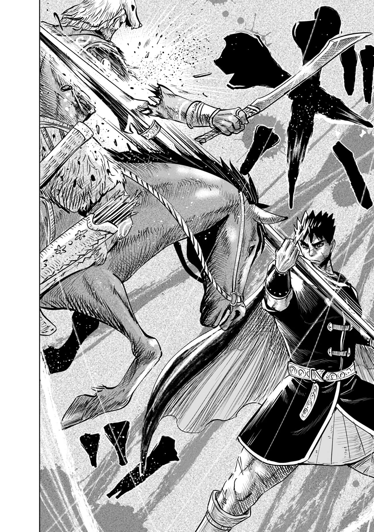 Page 19 of Chapter 69