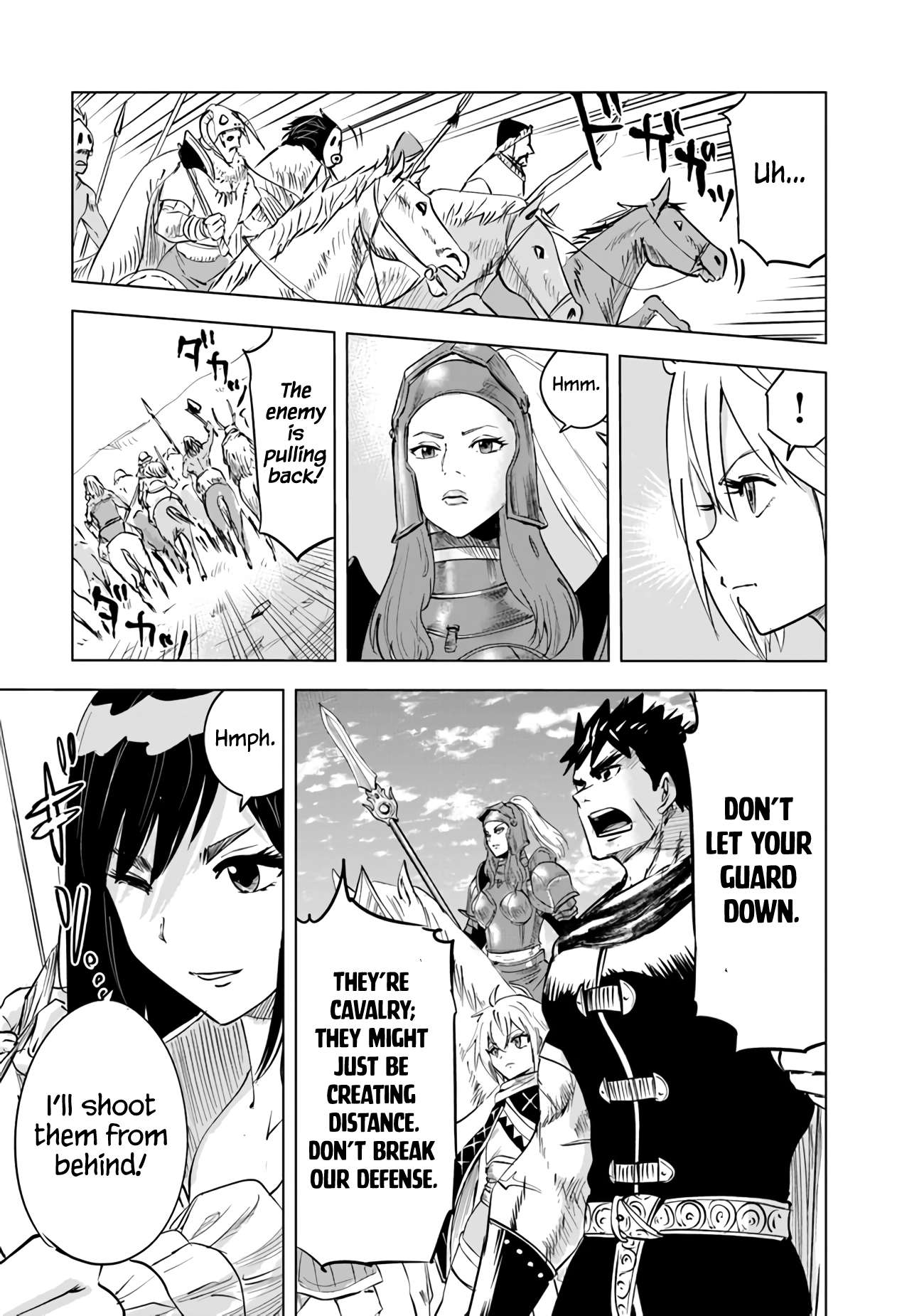 Page 20 of Chapter 69