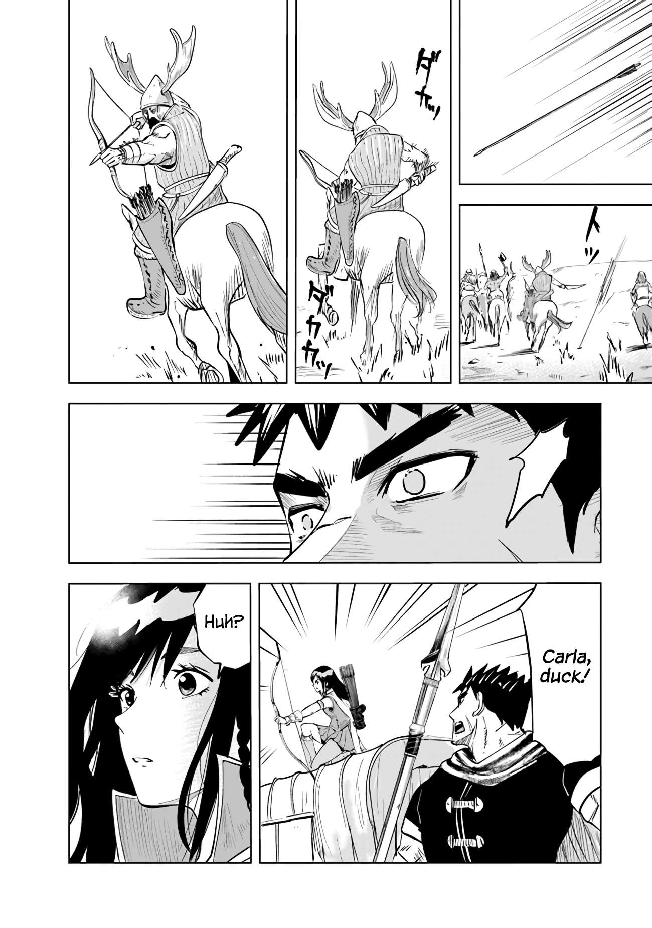 Page 21 of Chapter 69