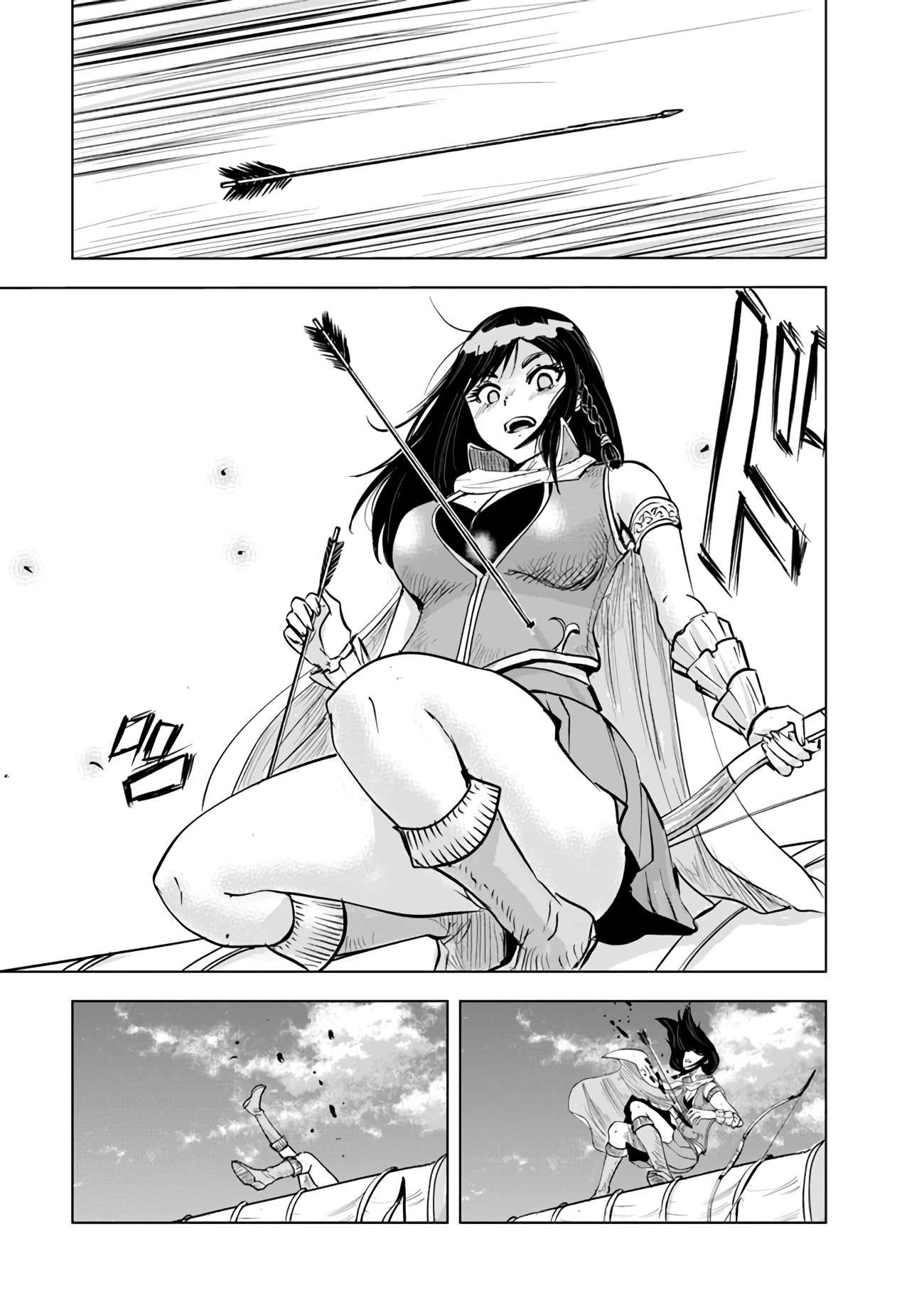 Page 22 of Chapter 69