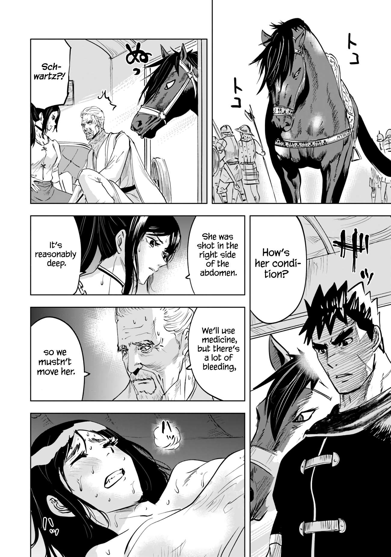 Page 24 of Chapter 69