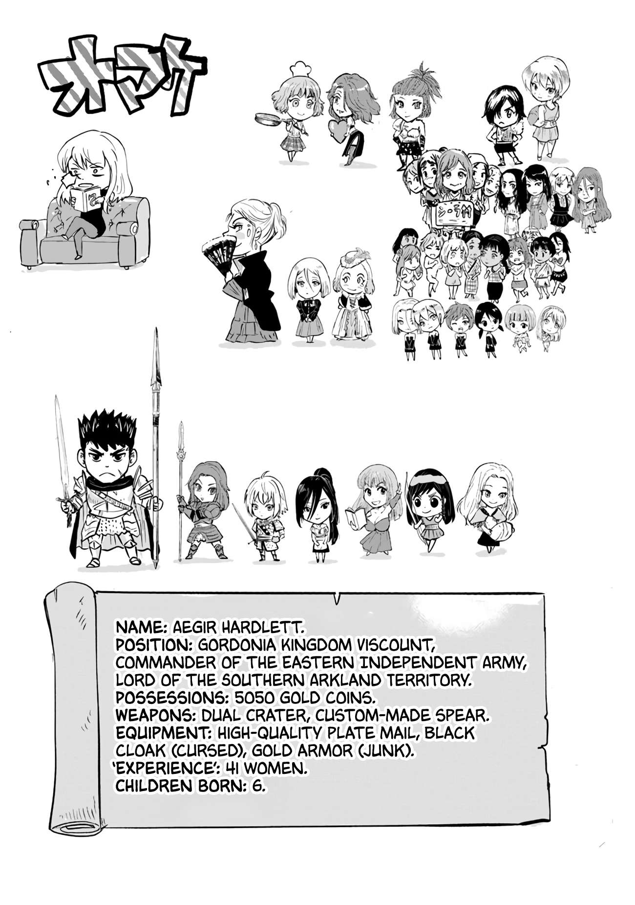 Page 28 of Chapter 69