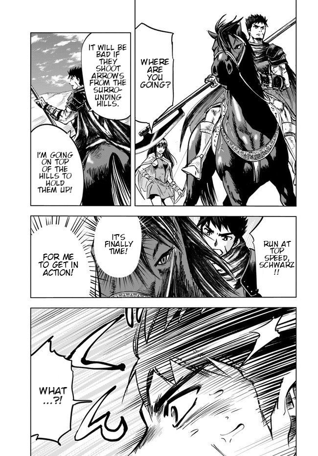 Page 20 of Chapter 7.2