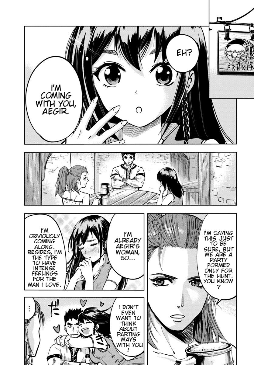 Page 1 of Chapter 7.1