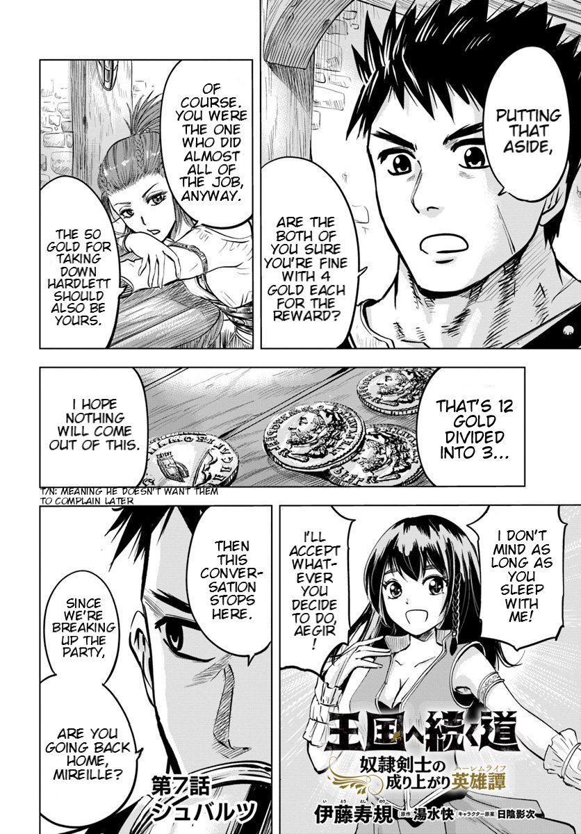 Page 2 of Chapter 7.1