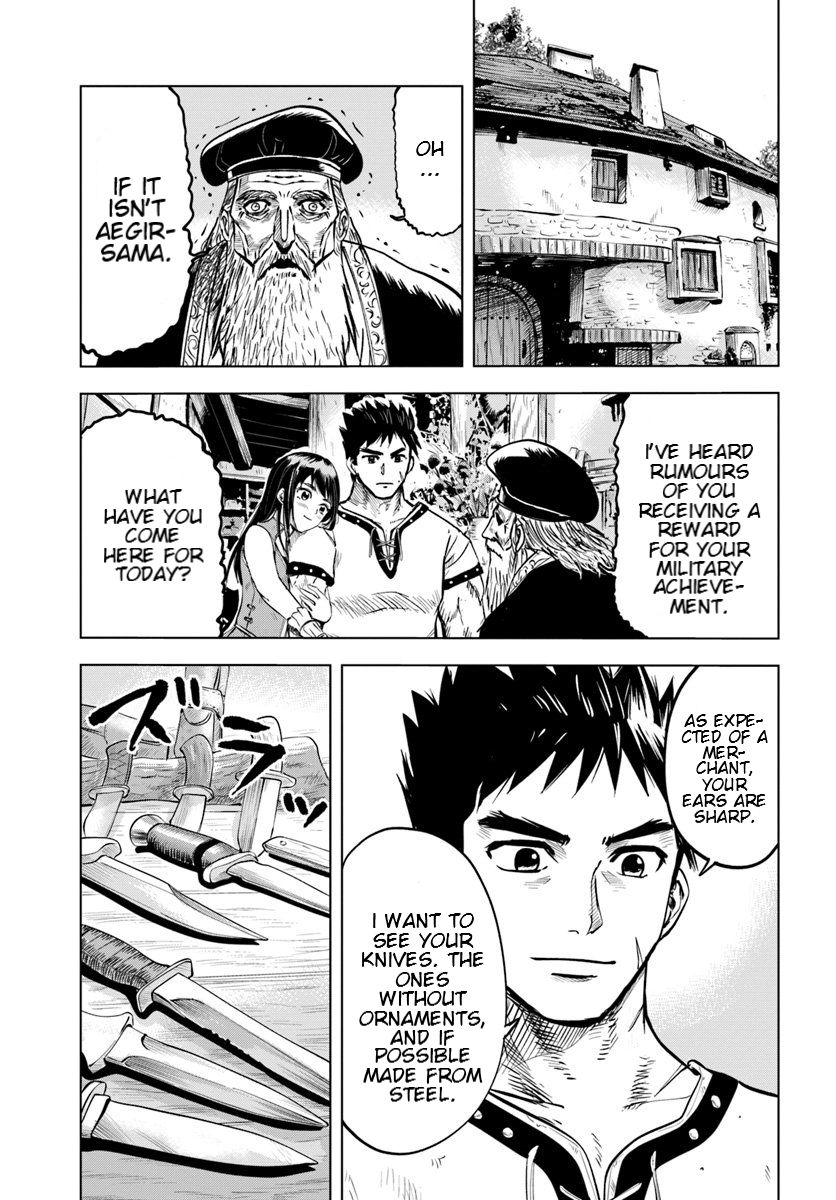 Page 5 of Chapter 7.1