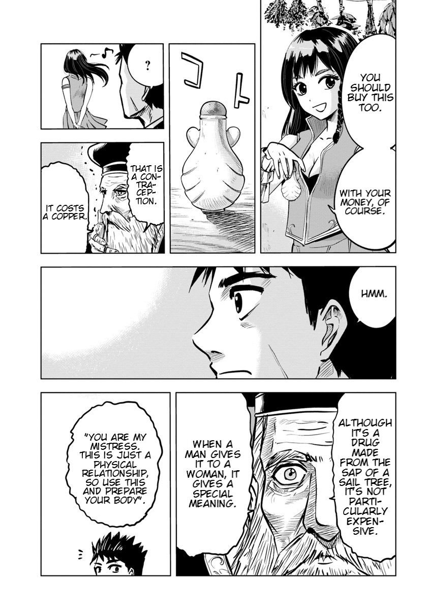 Page 7 of Chapter 7.1