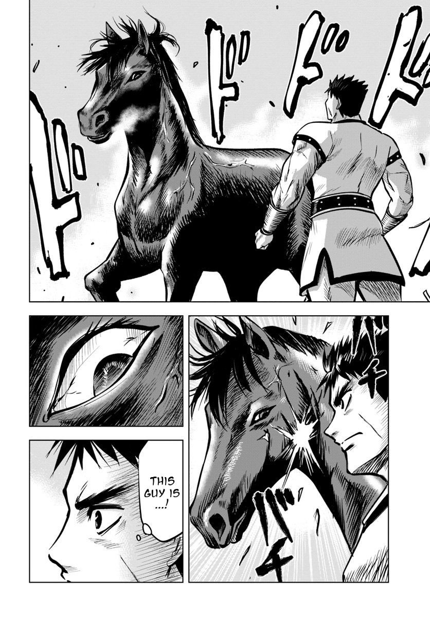 Page 12 of Chapter 7.1