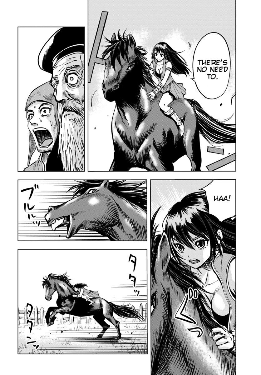 Page 14 of Chapter 7.1