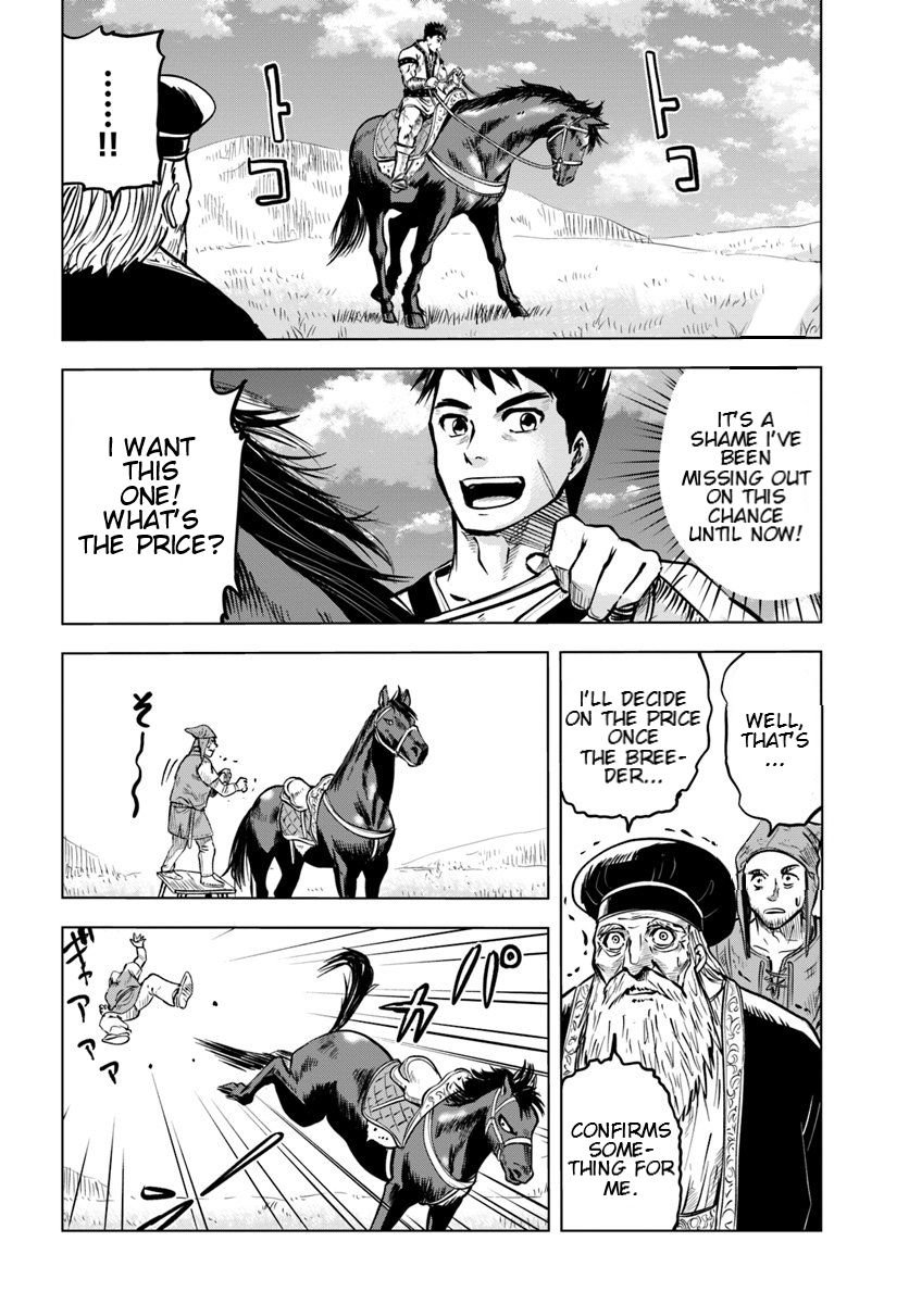 Page 16 of Chapter 7.1