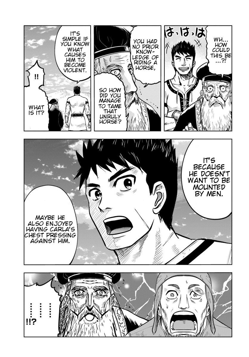 Page 17 of Chapter 7.1