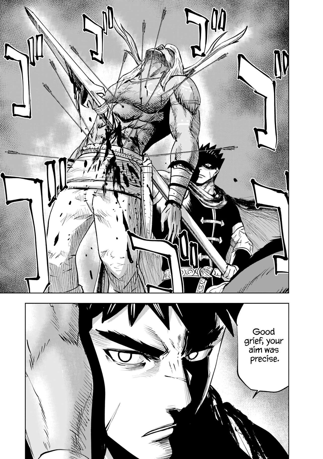 Page 6 of Chapter 70