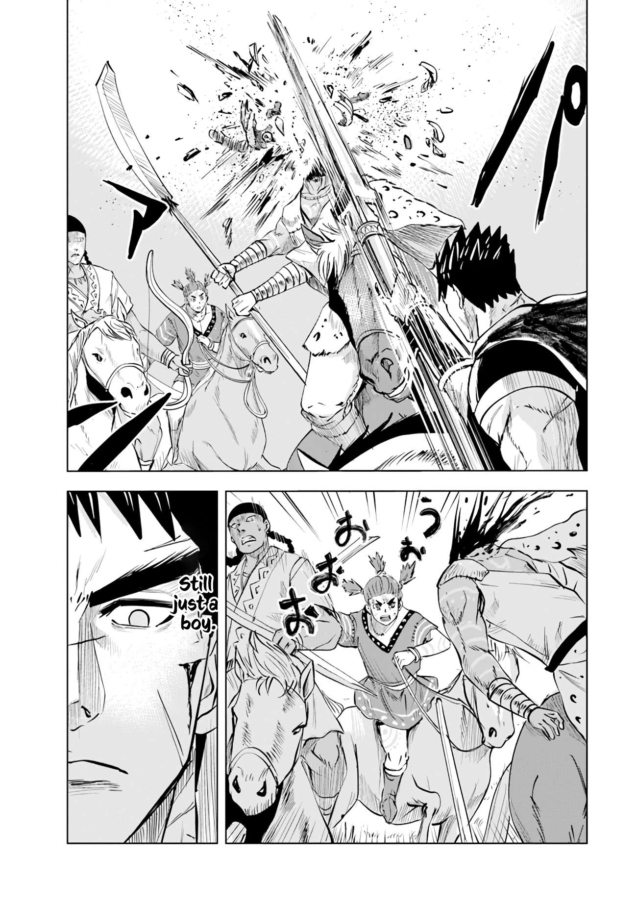Page 9 of Chapter 70
