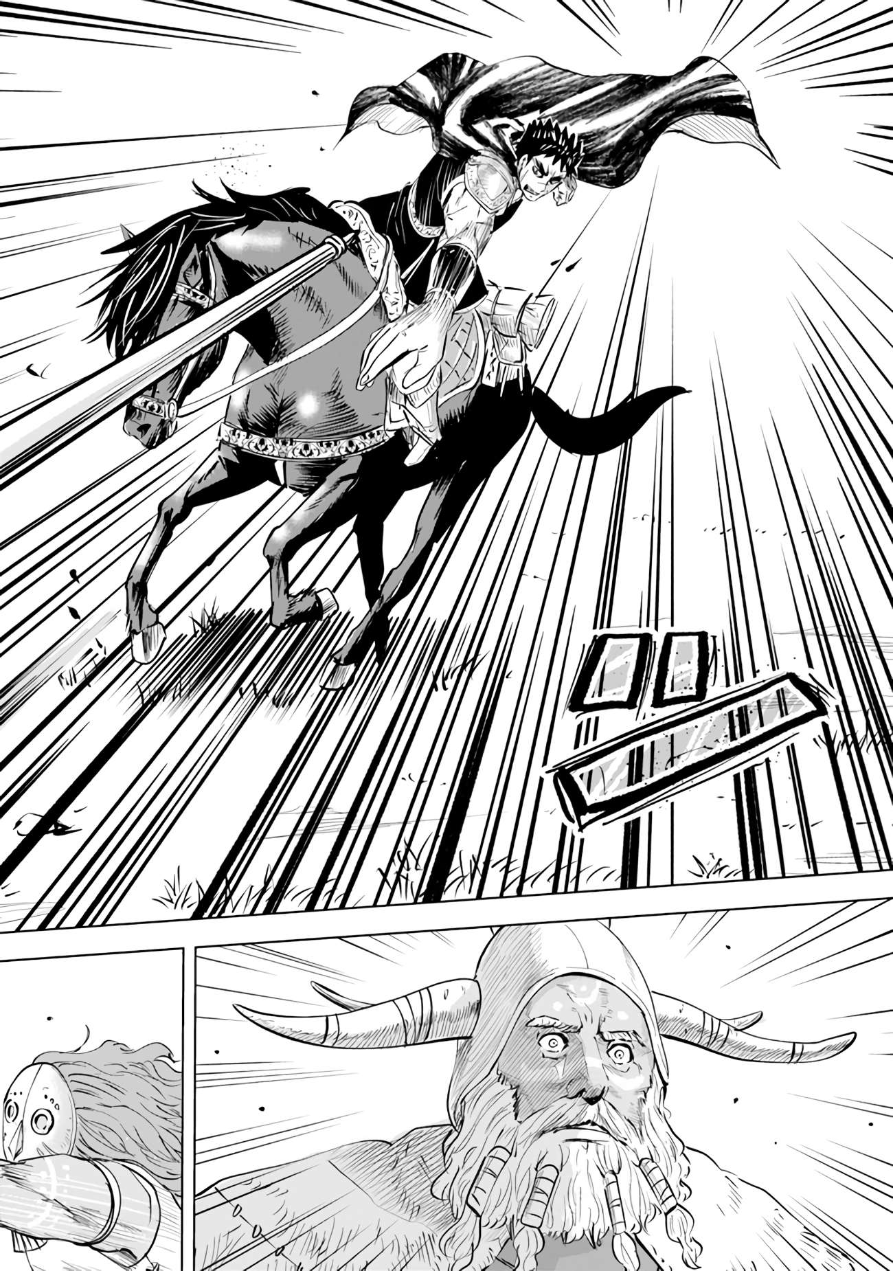 Page 15 of Chapter 70