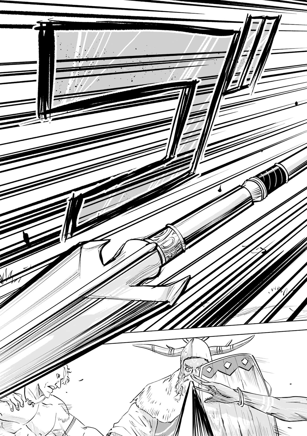 Page 16 of Chapter 70